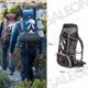 Туристический рюкзак Naturehike на 70 литров, походный, трекинговый + алюминиевая рама, серо-черный - изображение 5
