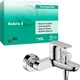 Смеситель для ванны HANSGROHE Rebris S 72440000 - изображение 2