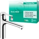 Смеситель-кран кухонный HANSGROHE Zesis 74801000 с выдвижным изливом 2 режима - изображение 2