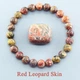 Браслет із натурального каменю Red Leopard Skin - зображення 1