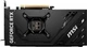 Видеокарта MSI PCI-Ex GeForce RTX 4070 VENTUS 2X E1 12G OC 12GB GDDR6 (192bit) (2520/20000) (HDMI, 3 x DisplayPort) (RTX 4070 VENTUS 2X E1 12G OC) - изображение 3