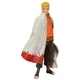 Фигурка Banpresto BORUTO NARUTO NEXT GENERATION Naruto Uzumaki Hokage - Shinobi Relations (B) (Боруто) 16 см (BP18002P) - изображение 1