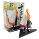 Фигурка Banpresto BORUTO NARUTO NEXT GENERATION Naruto Uzumaki Hokage - Shinobi Relations (B) (Боруто) 16 см (BP18002P) - изображение 6