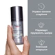 Эпигенетическая антивозрастная сыворотка для лица Eucerin Hyaluron-Filler для всех типов кожи 30 мл (4005800342578) - изображение 3