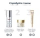 Эпигенетическая антивозрастная сыворотка для лица Eucerin Hyaluron-Filler для всех типов кожи 30 мл (4005800342578) - изображение 6