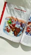 Велика книга зимових історій - зображення 7