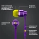 Гарнітура Logitech G333 Purple 13681 - изображение 8