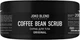 Кофейный скраб Joko Blend Original 200 г (4823109410589) - изображение 1