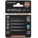 Аккумулятор Panasonic Eneloop Pro AAA 950 mAh 4шт - изображение 1