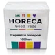 Серветки Паперові HoReCa Білі 1000 шт - зображення 1