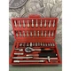 Набор ручных инструментов Tool Set 46 предметов в ударопрочном кейсе для ремонта автомобиля дома Красный (КМ-1745) - изображение 4