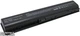 Аккумулятор ExtraDigital для ноутбуков HP HSTNN-LB33 (14.4V/5200mAh) Black (BNH3948) - изображение 1