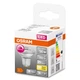 Лампа світлодіодна OSRAM LED GU10 4,5 Вт (50 Вт) рефлекторна - зображення 2