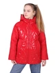Куртка для дівчинки Fashion SN0002-R 146 Червоний - зображення 1