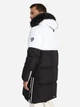 Парка зимняя с мехом унисекс Huppa Alaska 12828055-00120 XS Белая с черным (4741632226388) - изображение 4