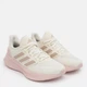 Женские кроссовки для бега Adidas Ultrarun 5 W IE8800 37.5 (4.5UK) 23 см Ultrarun 5 W Owhite/Wontau/Cblack (4067889132945) - изображение 3
