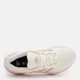 Женские кроссовки для бега Adidas Ultrarun 5 W IE8800 37.5 (4.5UK) 23 см Ultrarun 5 W Owhite/Wontau/Cblack (4067889132945) - изображение 5