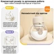 Електричний молоковідсмоктувач Wearable Breast Pump портативний бездротовий молоковідсмоктувач з функцією масажу та стимуляцією лактації білий - зображення 5