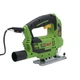 Лобзик Procraft ST1150 new - изображение 3