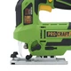 Лобзик Procraft ST1150 new - изображение 6