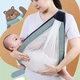 Рюкзак-перенесення для новонароджених BABY SLING дитячий слінг на ременях для немовляти, до 20 кг - зображення 7
