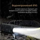 Налобный сенсорный фонарь BL-G28 All Perspectives Induction Headlamp LED, гибкий фонарик на аккумуляторе - изображение 7