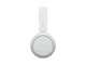Наушники Sony WH-CH520 / Bluetooth 5.2 / 2023 / (WHCH520W.CE7) White (Белые) - изображение 4