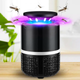 Лампа пастка Mosquito Killer Lamp Знищувач комарів - изображение 1
