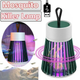 Лампа ловушка знищувач вбивця насекомих Mosquito Killer Lamp BG-002 - зображення 5