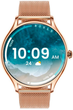 Женские часы Uwatch Mevaden Smart Milano Gold Steel 2 ремешка - изображение 2