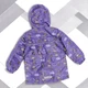 Куртка вітровка для дівчинки Fashion SN0007-F 98 Фіолетовий - изображение 2