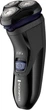 Бритва REMINGTON R4002 Style Series Rotary Shaver R4 - изображение 3