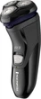 Бритва Remington R3002 Style Series Rotary Shaver R3 - зображення 6