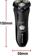 Бритва Remington R3002 Style Series Rotary Shaver R3 - зображення 11