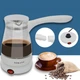 Турка электрическая кофеварка SOKANY YLW-607 0.5 л электротурка для кофе со стеклянной чашей 600 Вт Белая - изображение 5
