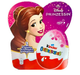 Набір кіндерів Kinder Disney 4 шт 80г. Німеччина - зображення 1
