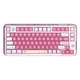 Бездротова дитяча клавіатура CoolKiller CK75 Pink (Р-202421) - зображення 1