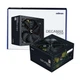 Zalman Блок питания Decamax (700W) 85%, 80 Plus, 120мм, 1xMB 24pin(20+4), 1xCPU 8pin(4+4), 3xMolex, 6xSATA, 4xPCIe 8pin(6+2) - изображение 7