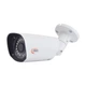 IP-відеокамера 5Mp Light Vision VLC-7256WI White (Linklemo) f-3.6mm - изображение 1