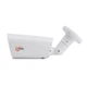 IP-відеокамера 5Mp Light Vision VLC-7256WI White (Linklemo) f-3.6mm - изображение 3
