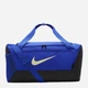 Спортивная сумка Nike BRSLA S DUFF - 9.5 41L DM3976-405 Черный/Синий (196154132749) - изображение 1