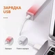 LED светильник сенсорный, портативный | Type-C, 20cm, 13LEDs, Теплый свет, магнит | 2 режима | Датчик движения и освещения, White - изображение 6