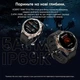 Умные смарт часы Kospet TANK T3 Ultra Silver 1.43"GPS Противоударные водонепроницаемые Military, автономность 15 дней, IP69K - изображение 8