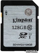Карта памяти Kingston SDXC 128GB Class 10 UHS-I (SD10VG2/128GB) - изображение 1