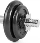 Гантели наборные LiveUp Dumbell Set 1 шт. Black (LS2311-15) - изображение 2