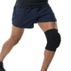 Наколінники PowerPlay PP-8000 Elastic Knee Support (пара) чорні M - изображение 7