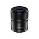 Объектив YONGNUO YN33mm F1.4Z DA DSM WL Pro для Nikon Z 33 mm F 1.4 APS-C - изображение 5