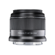 Объектив YONGNUO YN50mm F1.8 Z DA DSM для Nikon Z 50 mm F 1.8 APS-C - изображение 1