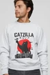 Світшот YAPPI чоловічий сірий "Catzilla" L Сірий (MSWG1472) - изображение 1