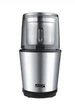 Электрическая кофемолка DSP KA-3036 200Вт серый - изображение 1